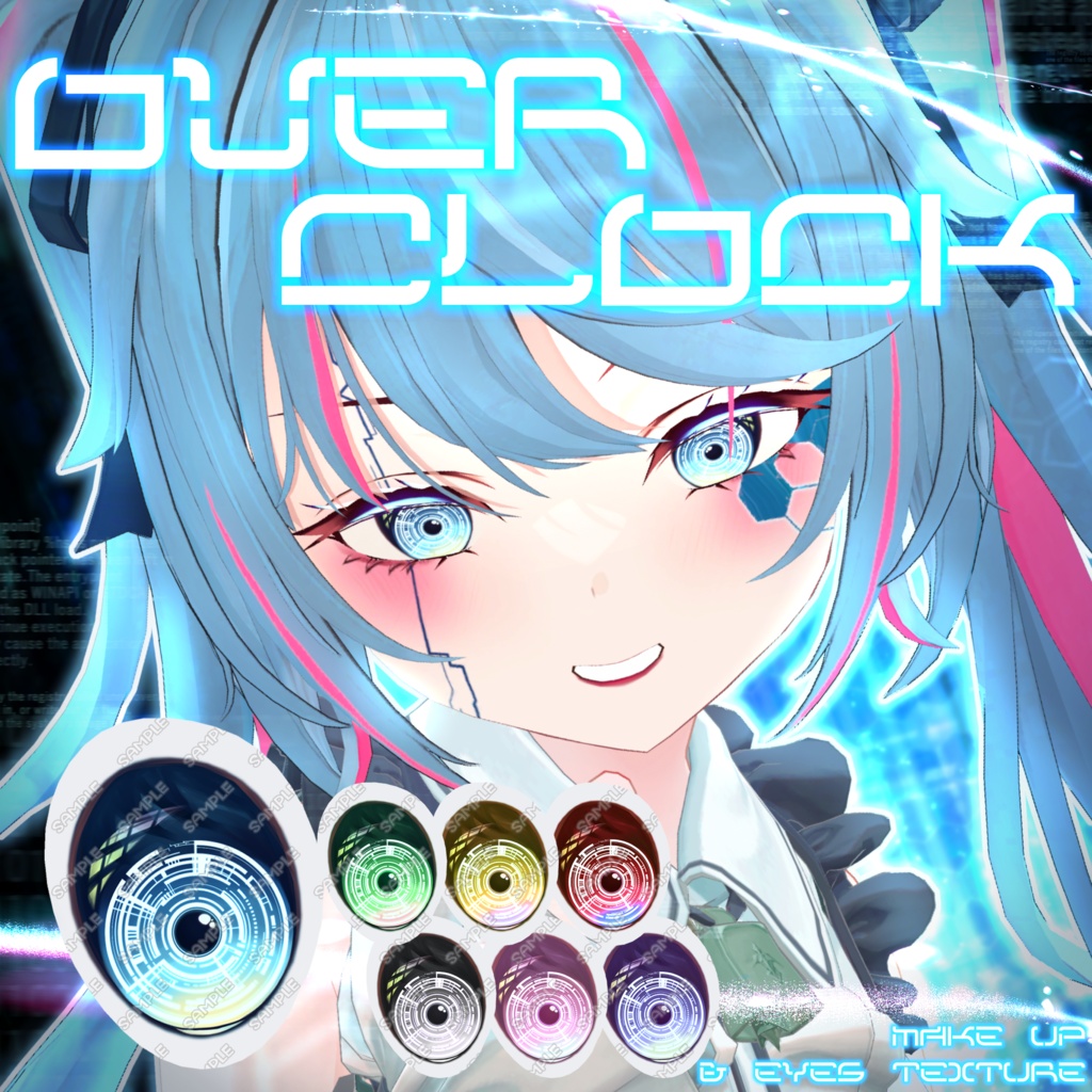【ルゼブルちゃん】Over Clock Make up&Eyes Texture image