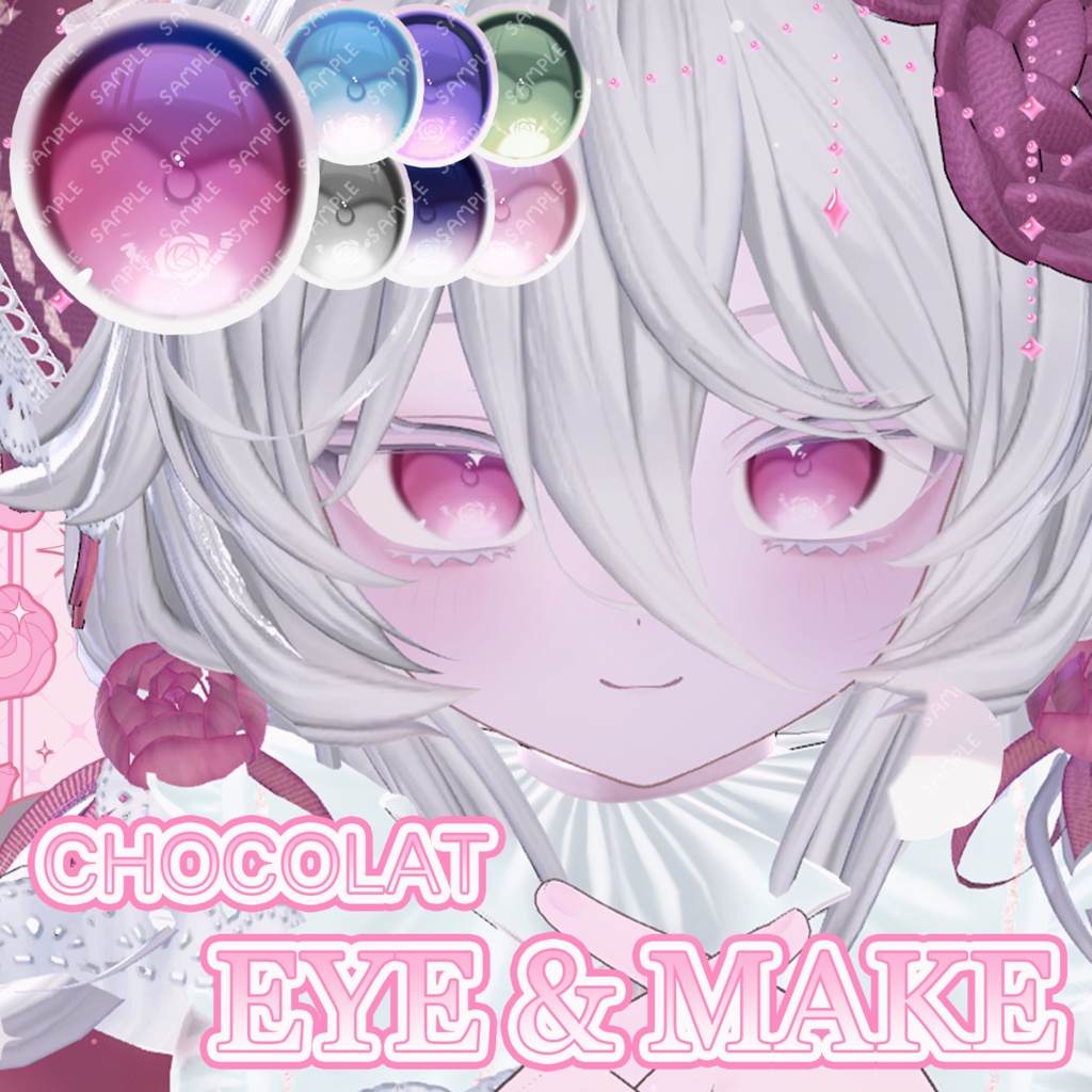 【SALE】【Chocolat 】 𝙀𝙮𝙚𝙨 & 𝙈𝙖𝙠𝙚𝙪𝙥 𝙎𝙚𝙩【7color】 image