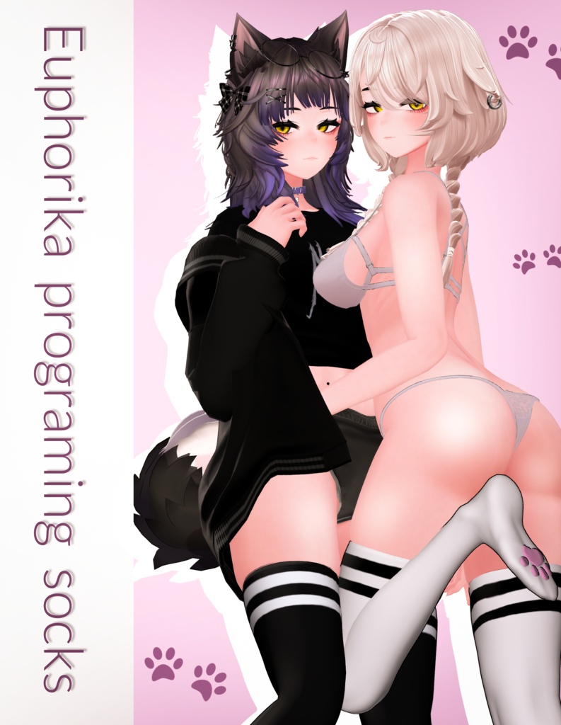 Euphorika - Programing socks image