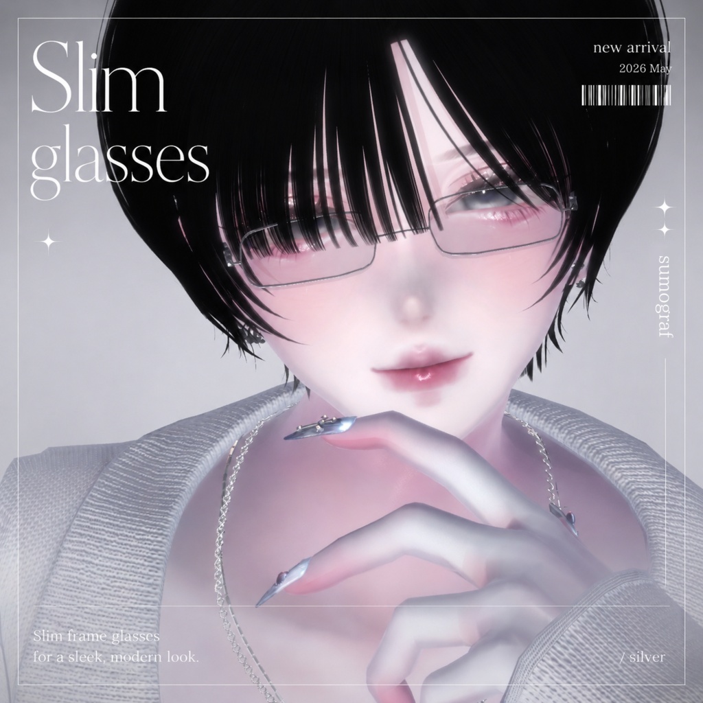Slimglasses image