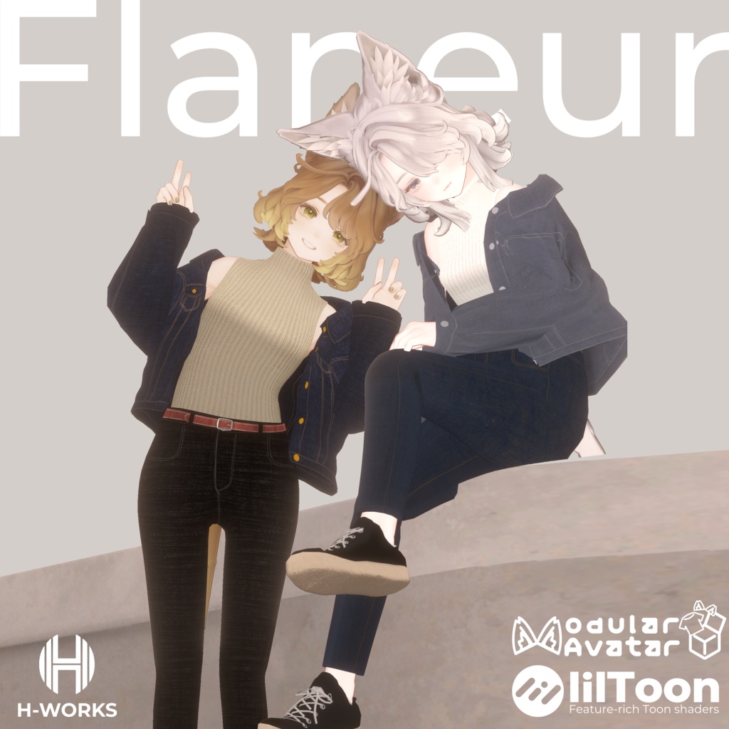 Flaneur image