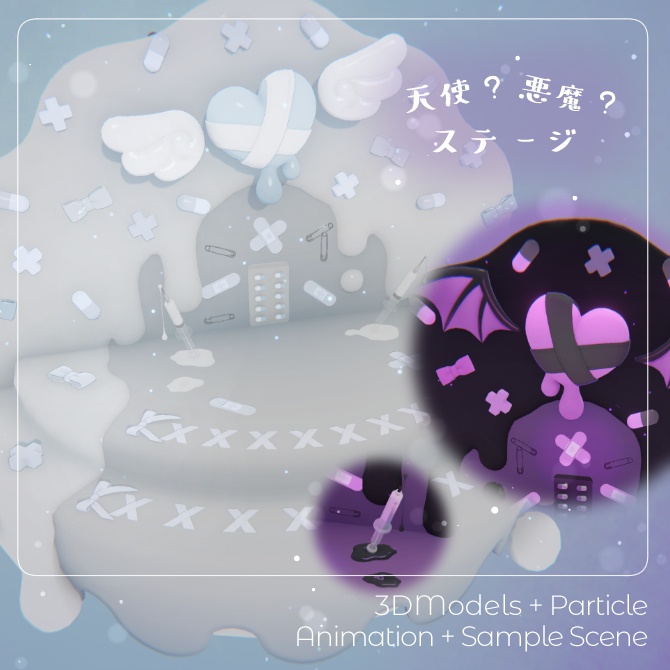 天使？悪魔？ステージ image