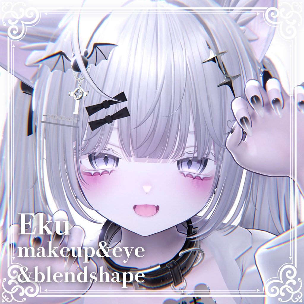 【エク-Eku】⟡.·Eku makeup&eye texture& Blendshape image