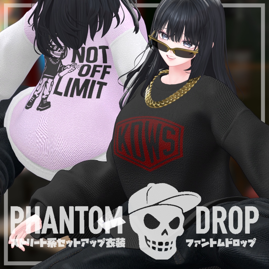 PHANTOM DROP【 海咲 -Misaki- 】 image