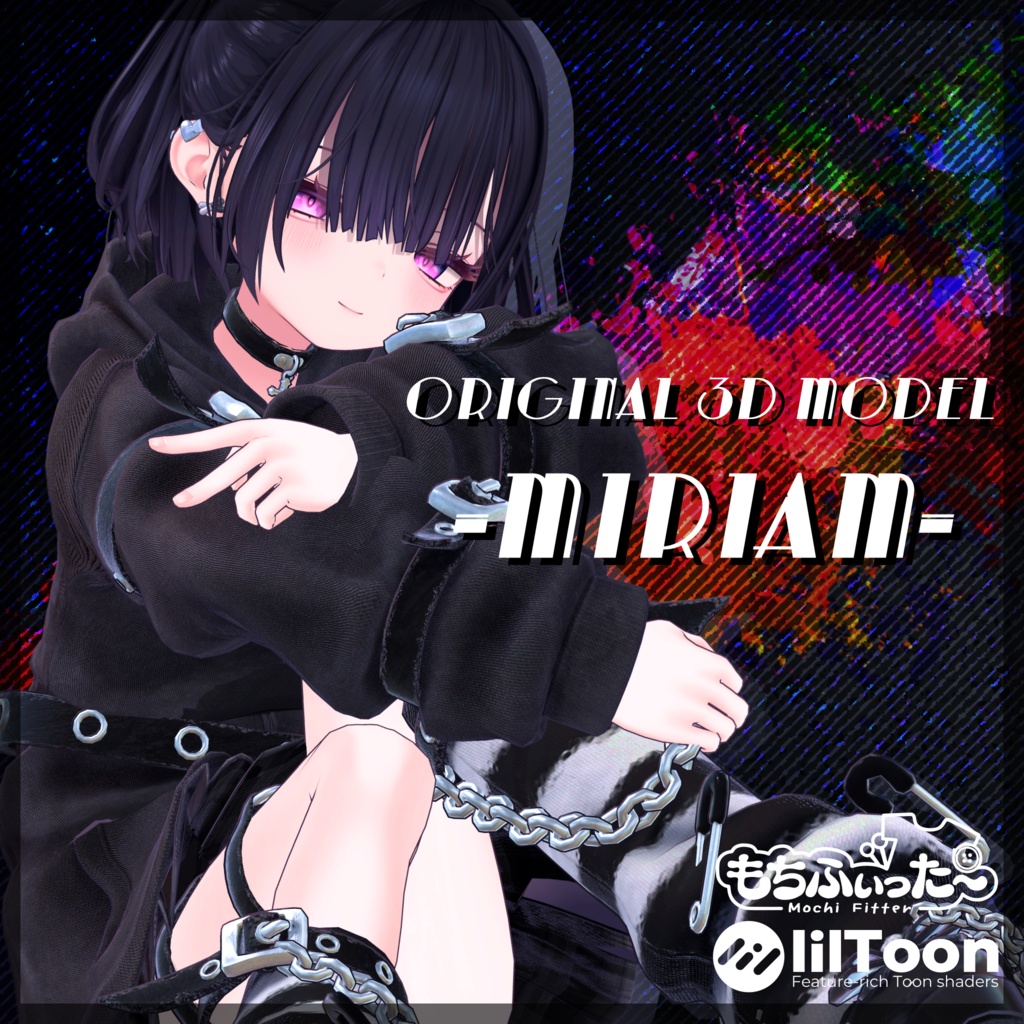 Miriam image