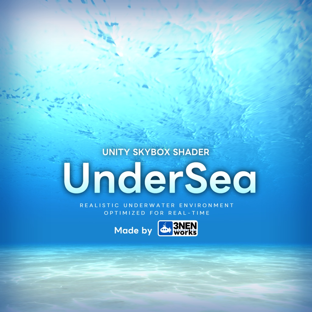 Under Sea Shader【ワールド向け】 image