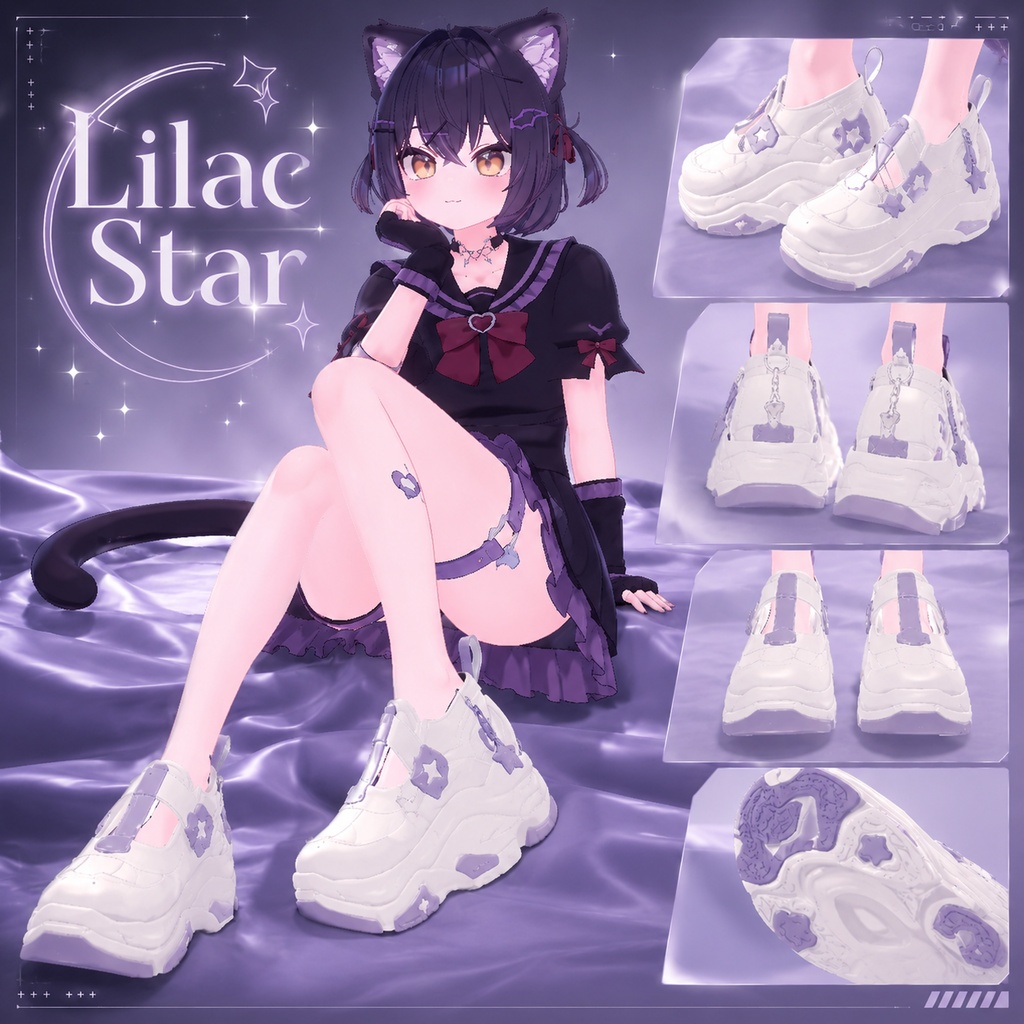 【複数アバター対応】Lilac Star 【VRC用靴】 image