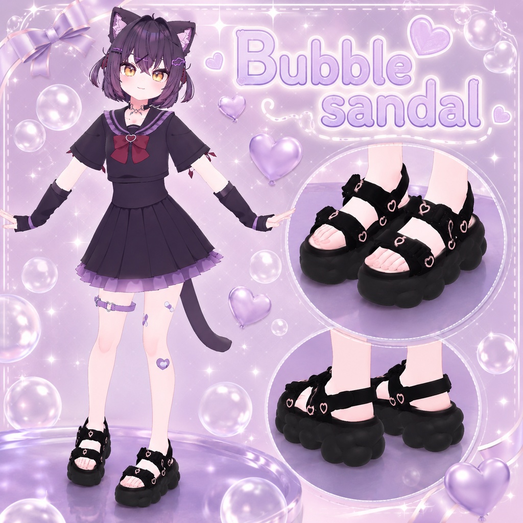 【複数アバター対応】BubbleSandal 【VRC用靴】 image