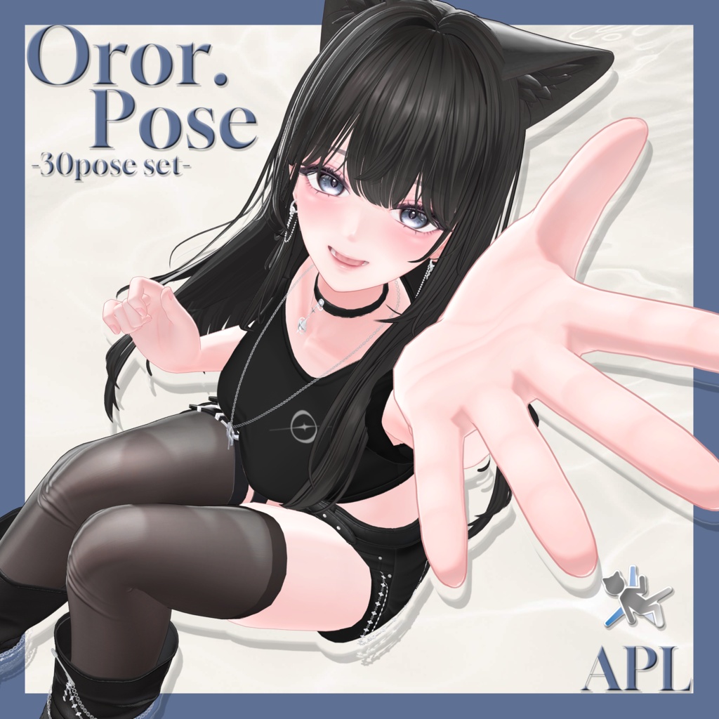 OrorPOSE -女性大人30pose- image
