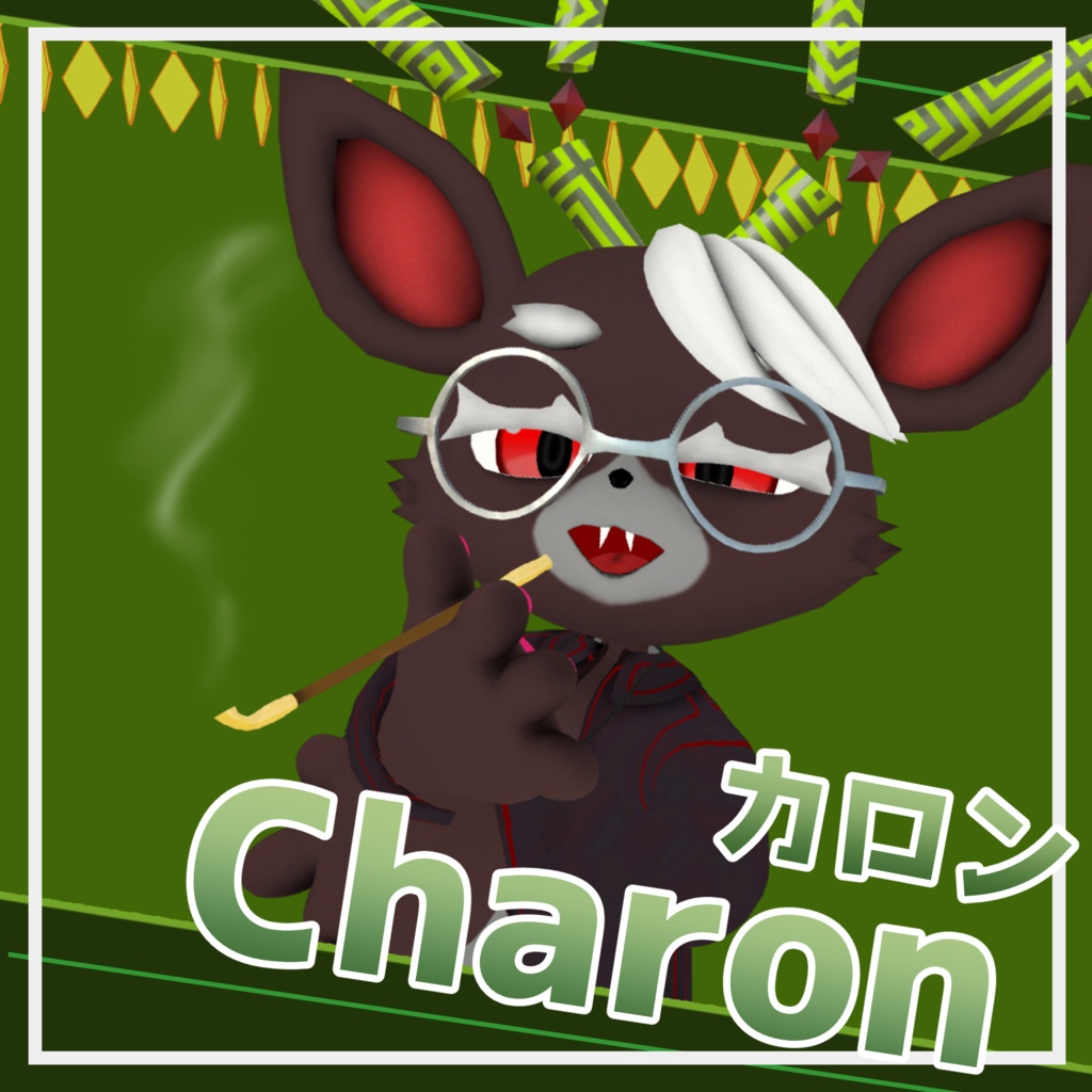 Charon image