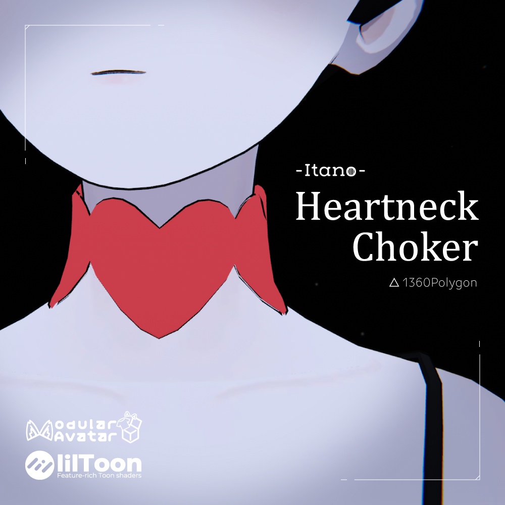 [Grus]Heartneck Choker[VRC] image