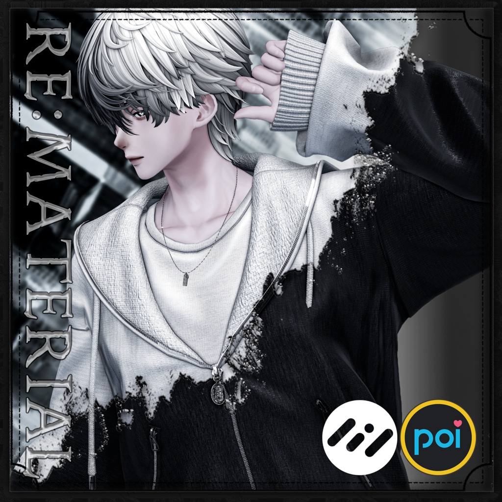 自然に溶け込む【ReMaterial】 Liltoon＆Poiyomi  image
