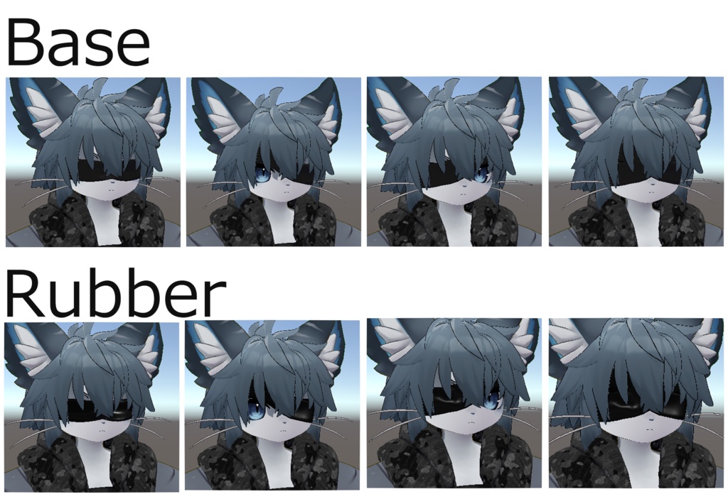free【Chalo専用】目隠し image