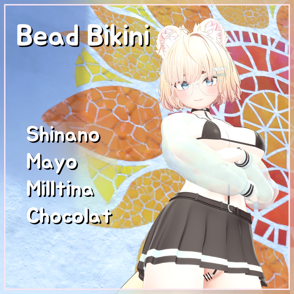 Bead Bikini [4 Avatars] image