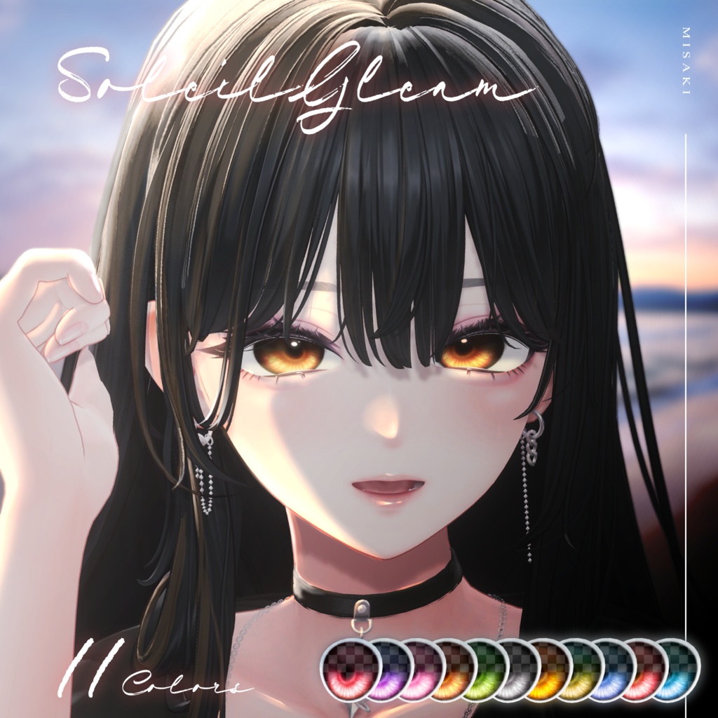 Soleil Gleam - Misaki Eyes Textures - image