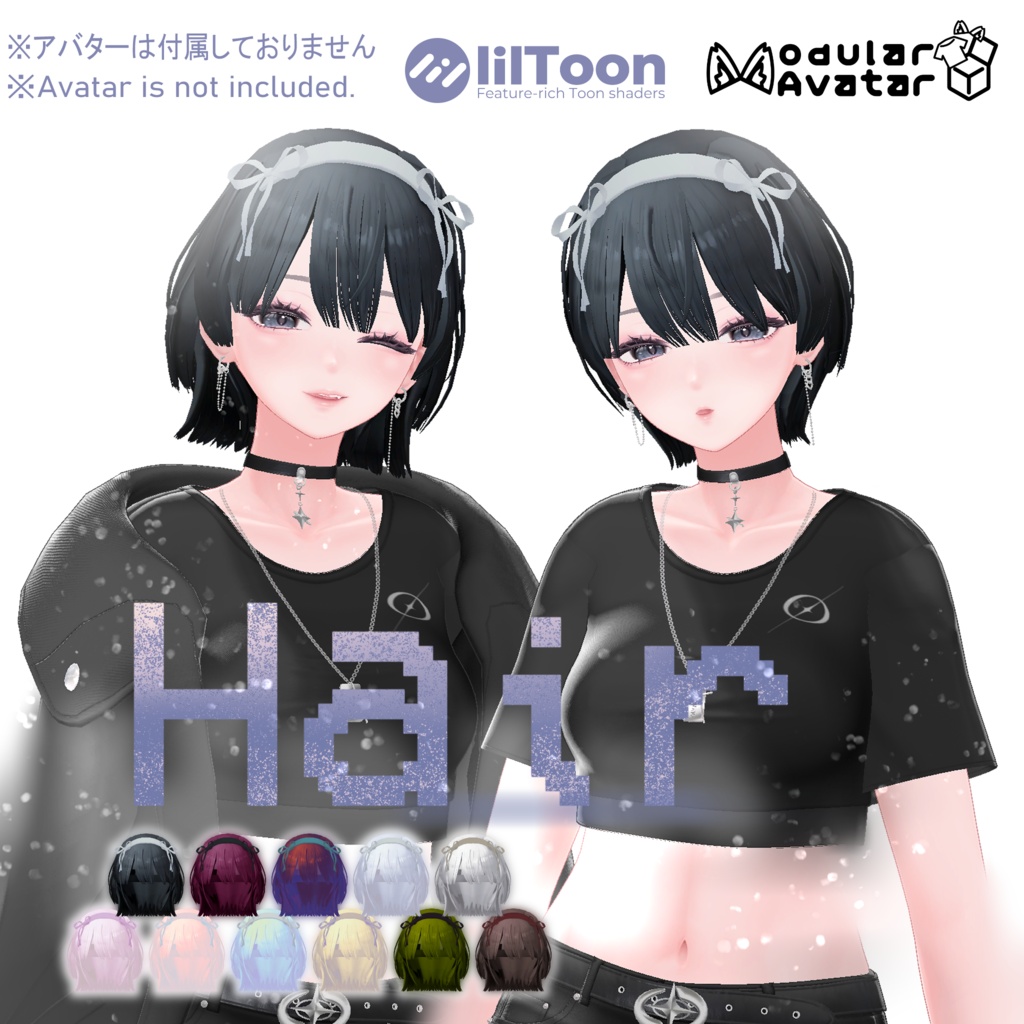 shika short hair【海咲ちゃん対応】 image
