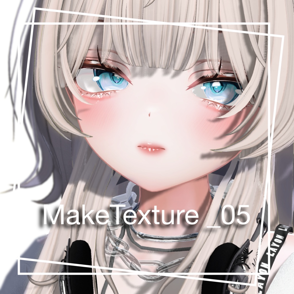 【Mayo対応】MakeTexture_05 image