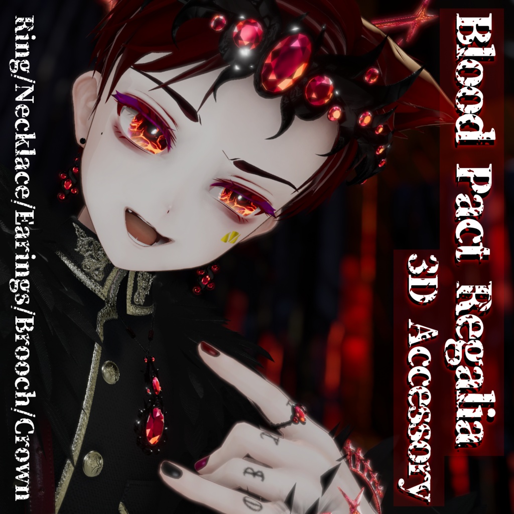 【VRChat】Blood Pact Regalia/3Dアクセサリー image
