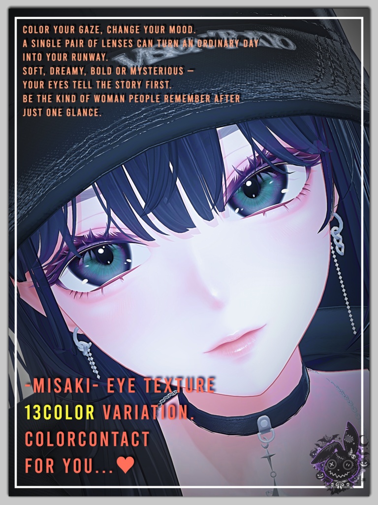 海咲-misaki-EYE texture pure contact♡ image