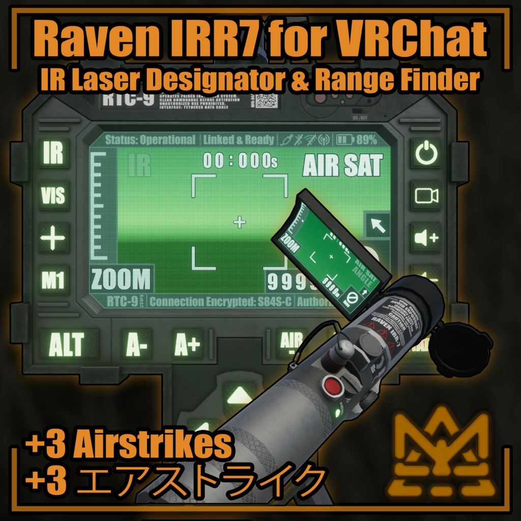 Raven IRR7 for VRChat image