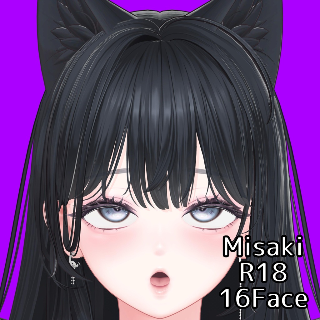 【海咲】R18表情差分16種（無料3種） image