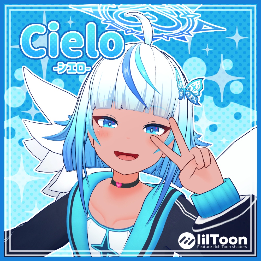 Cielo image