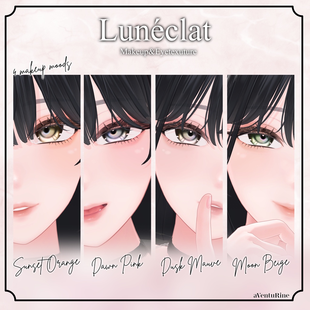 【海咲/Misaki】Luneclat Makeup＆Eyetexture image