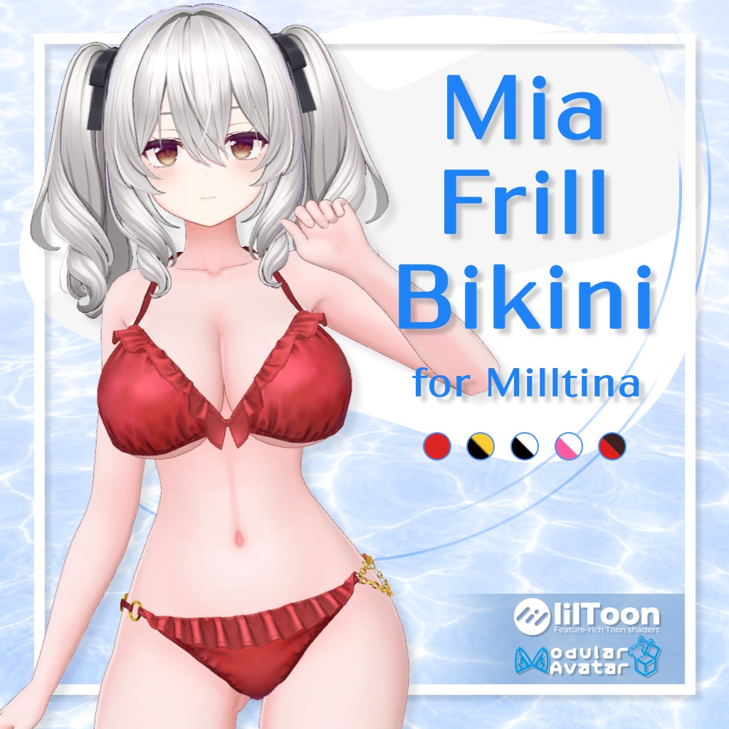【ミルティナ対応】Mia Frill Bikini【MA対応】 image