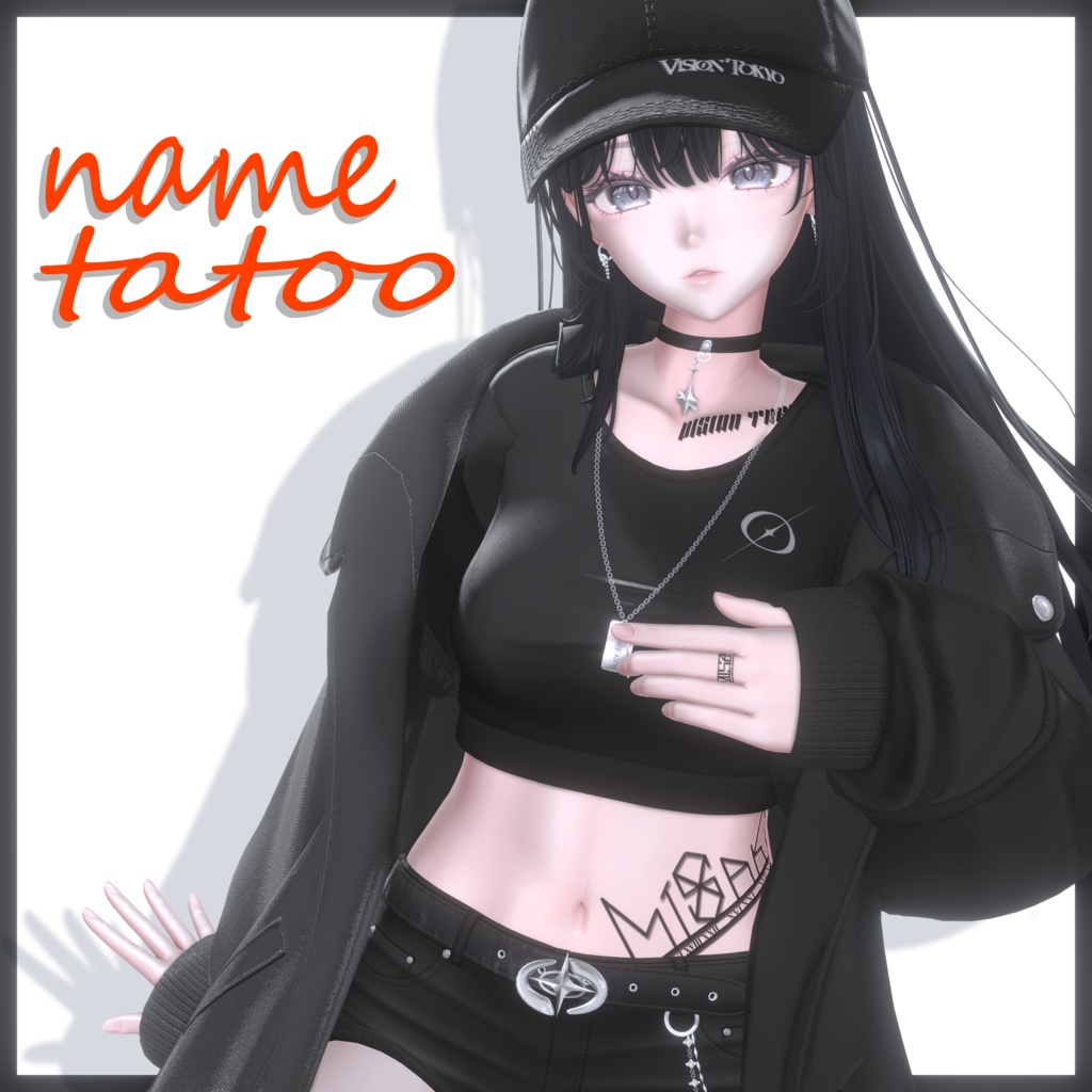 海咲ネームタトゥー image
