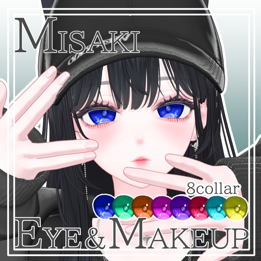 海咲-Misaki-専用 Eye＆Make+skincollar🐈Texture🐈 image