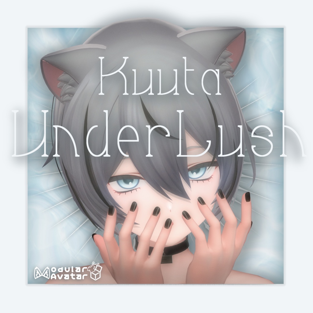 KuutaUnderLush image