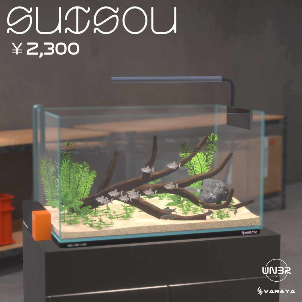 VARAYA/SUISOU(＋AQUARIA Addon)  image
