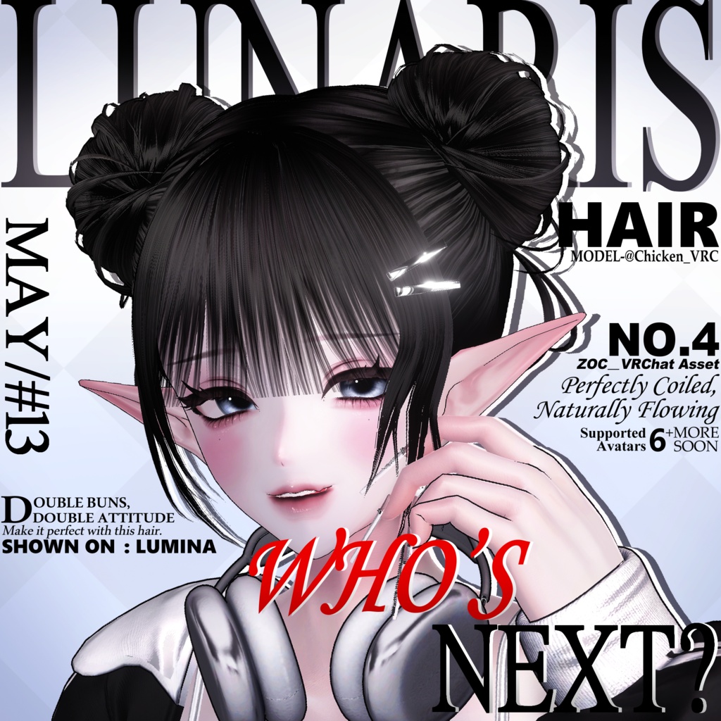 NO.4 ルナリスヘア Lunaris Hair image