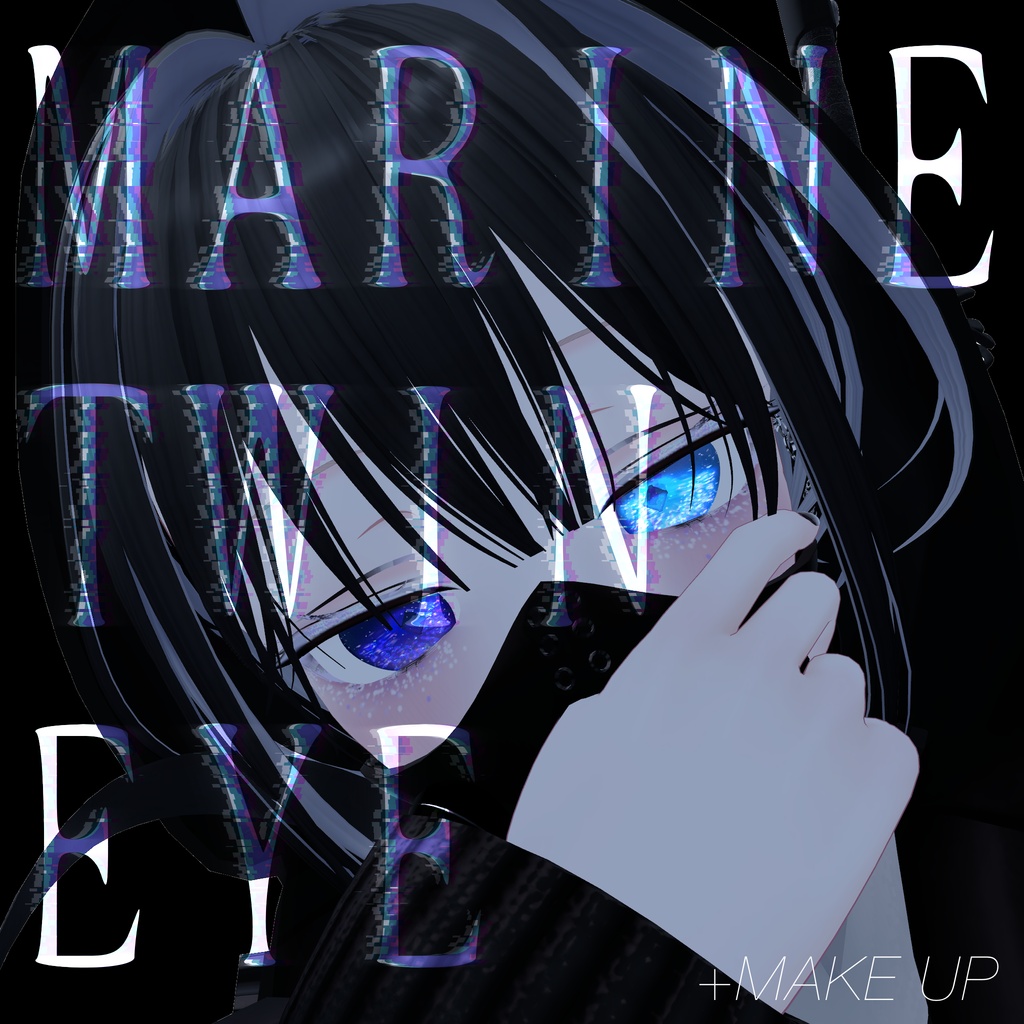 【ミルフィ専用】MARINE TWIN EYE　+MAKE UP【12 color】 image