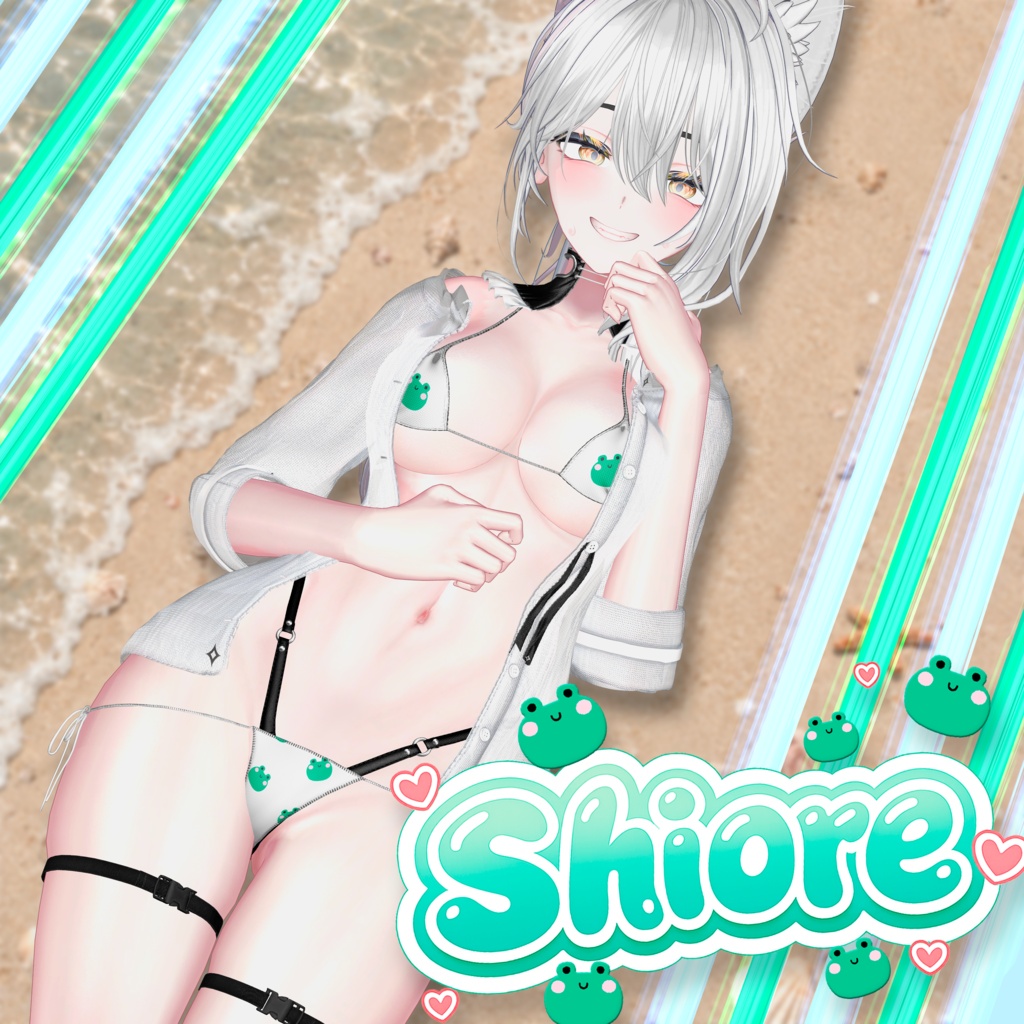 【25アバター対応】🐸Shiore image