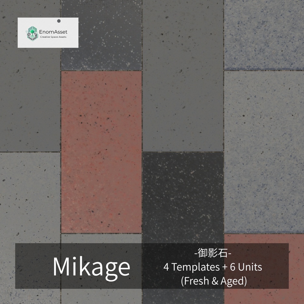 EnomAsset Mikage -御影石-4 Templates + 6 Units (Fresh & Aged)  set01 シームレス VRChat Cluster Unity ワールド制作 背景素材 テクスチャ 舗装 3D素材 image
