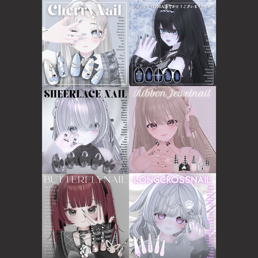 海咲ちゃん対応💎6種類ネイルチップ+おまけネイルセット image