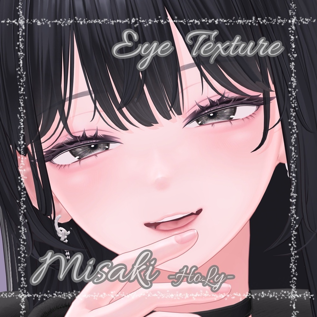 --海咲-Misaki--「HoLy」EyeTexture image