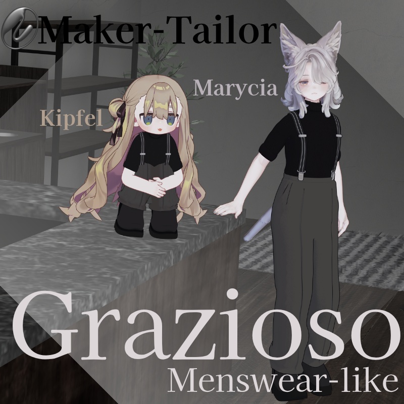 Grazioso image