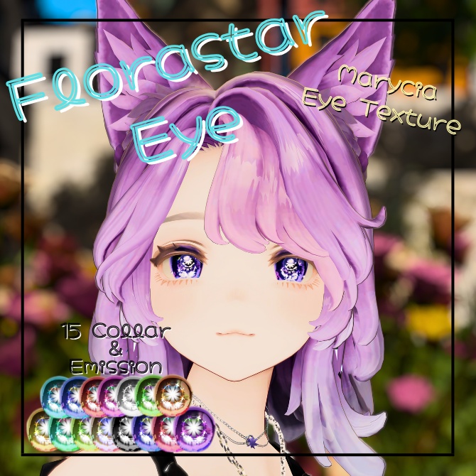 【マリシア専用】Florastar Eye image