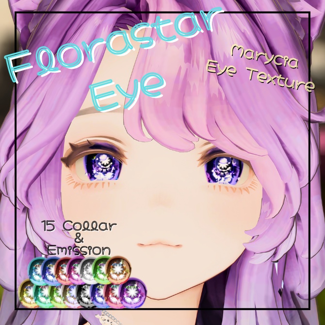 Florastar Eye【15color＋発光版】【マリシア専用】 image