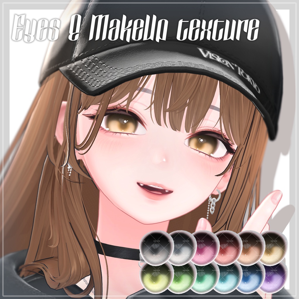 【海咲 - Misaki - 専用】Eyes&MakeUp texture image