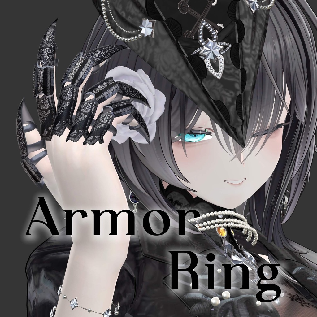 【VRChat】Armor Ring【3Dモデル】 image
