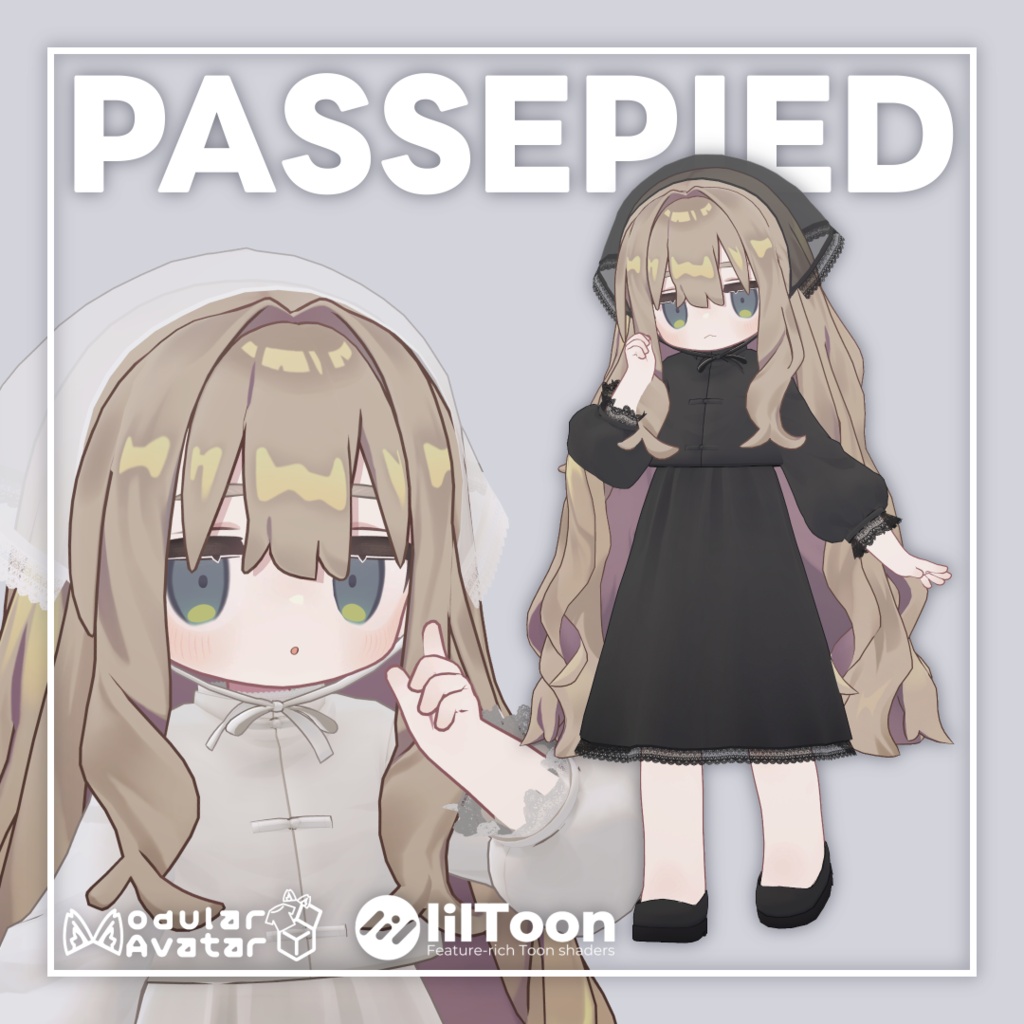 Passepied【キプフェル対応衣装】 image