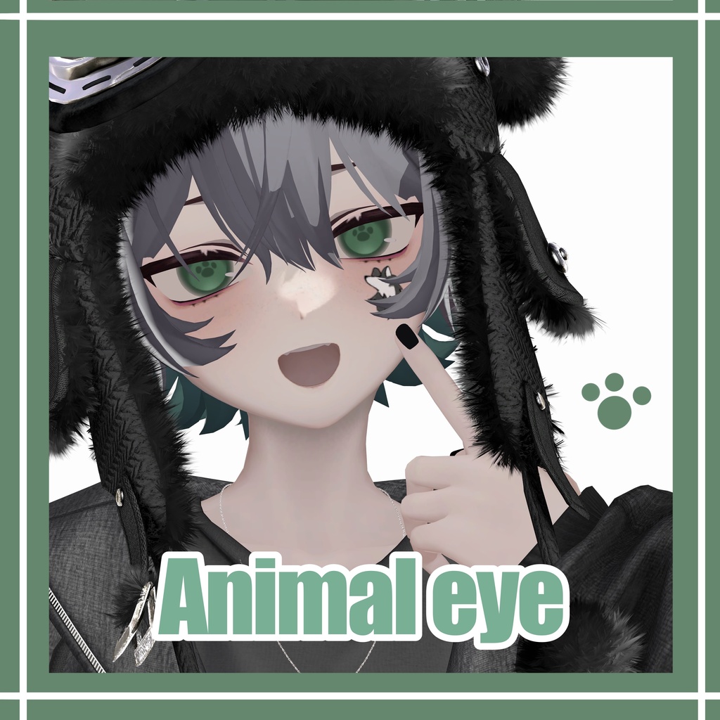 【kuuta対応】EyeTextures＆Face paint -Animal eye- image