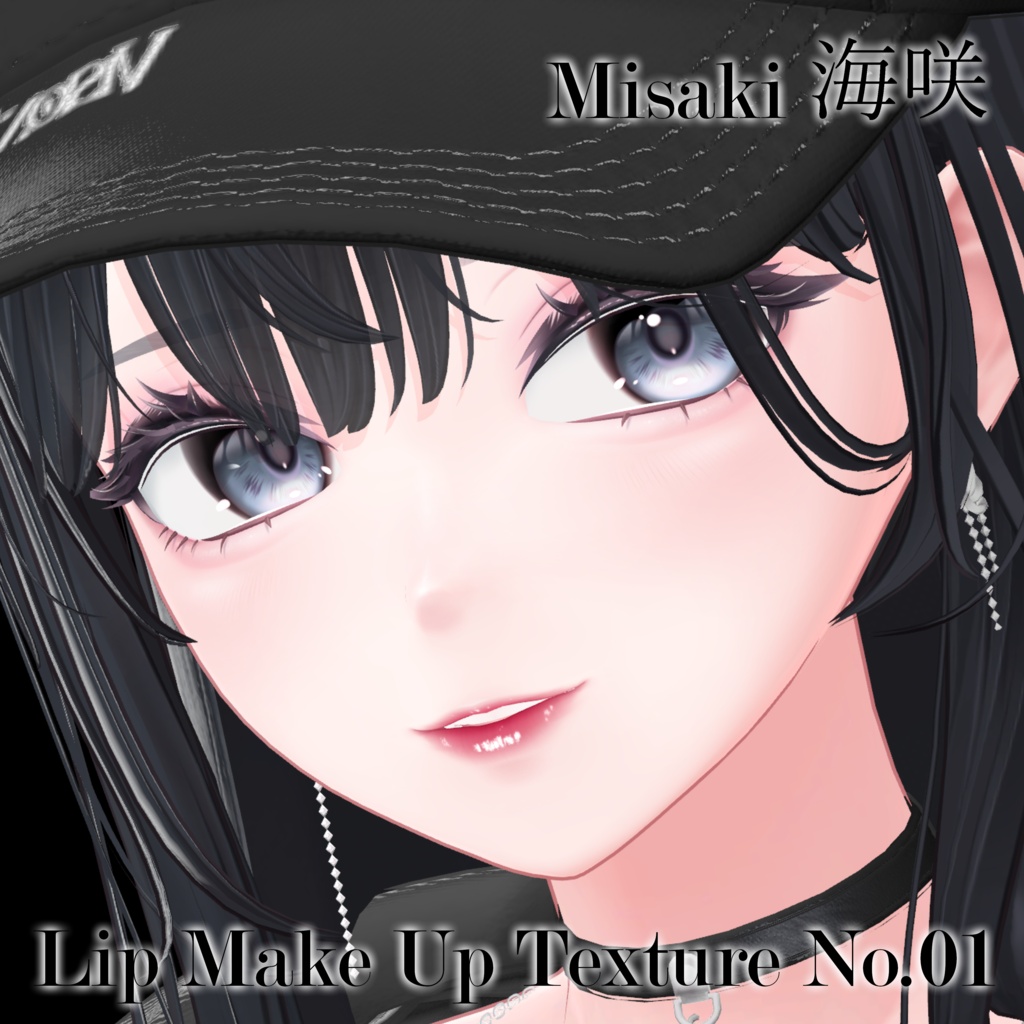 海咲　リップメイクアップテクスチャ　No.01　Misaki Lip Make Up Texture No.01 image