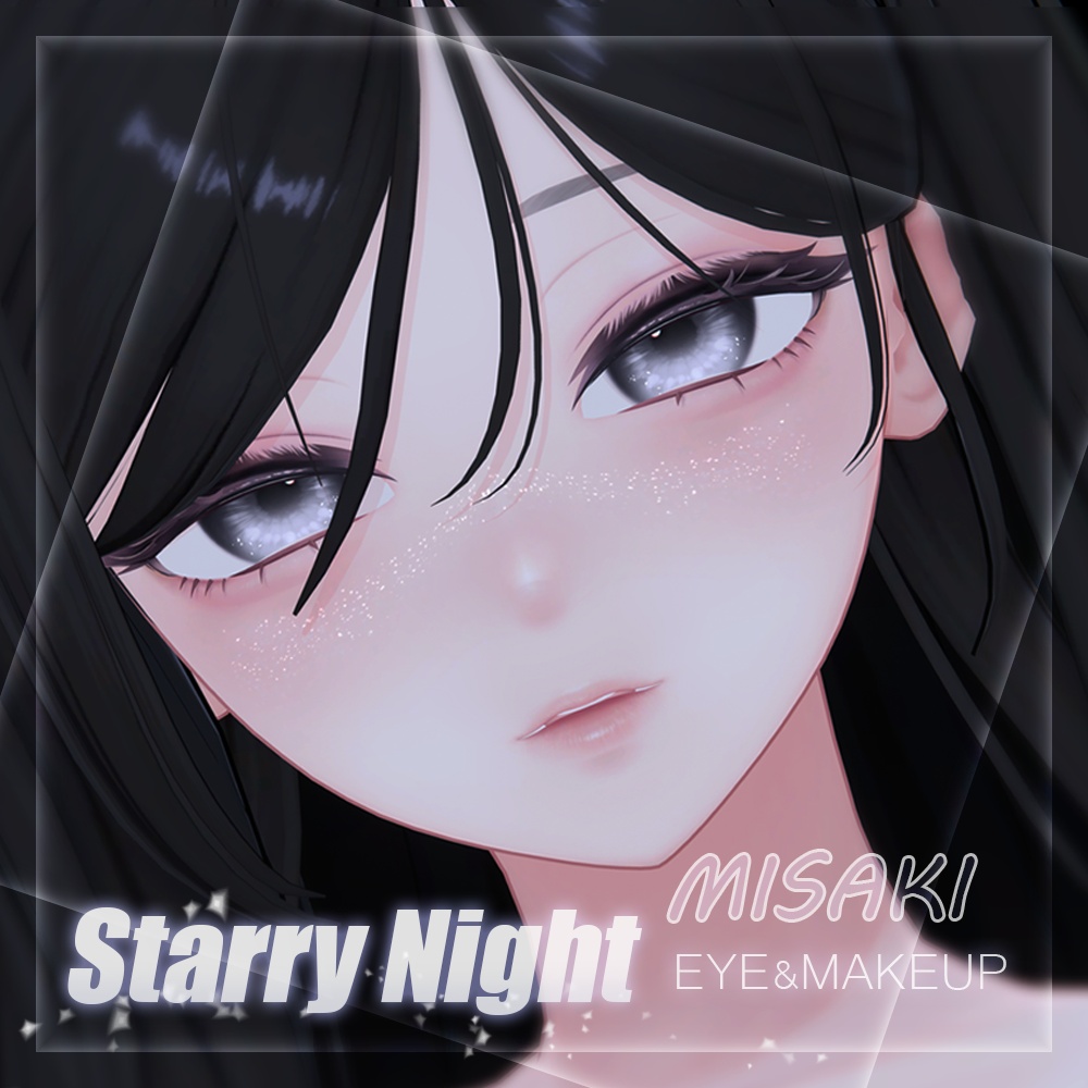 【MISAKI・海咲】Starry Night Eye＆Makeup Texture image
