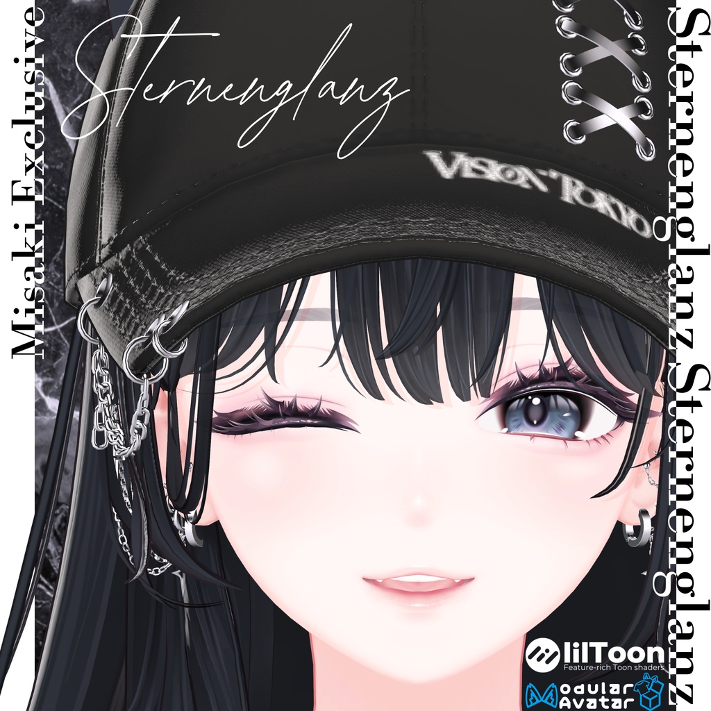 Sternenglanz【海咲専用アクセサリー】 image