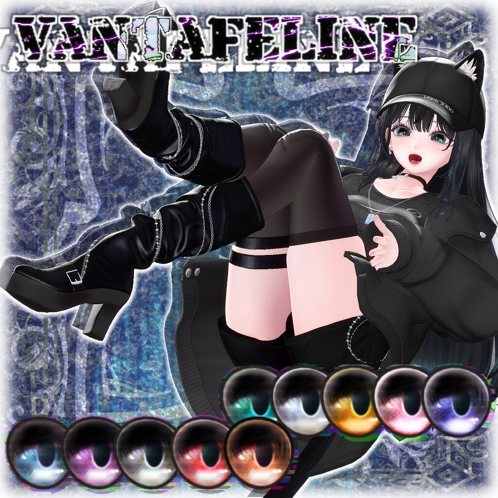 「海咲-Misaki-」専用テクスチャ「Vantafeline」 #N_Realm image