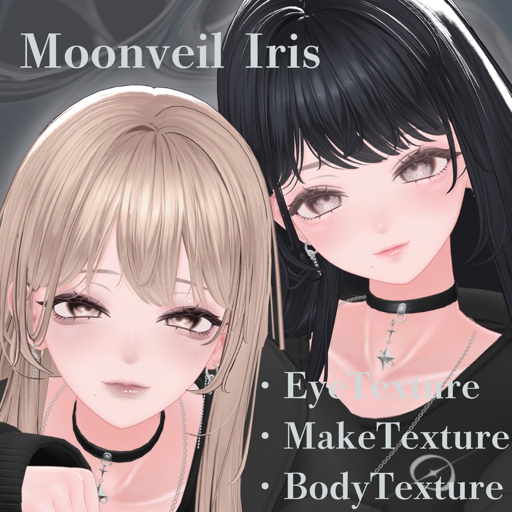 Moonveil Iris Eye&Makeup&Body Texture image